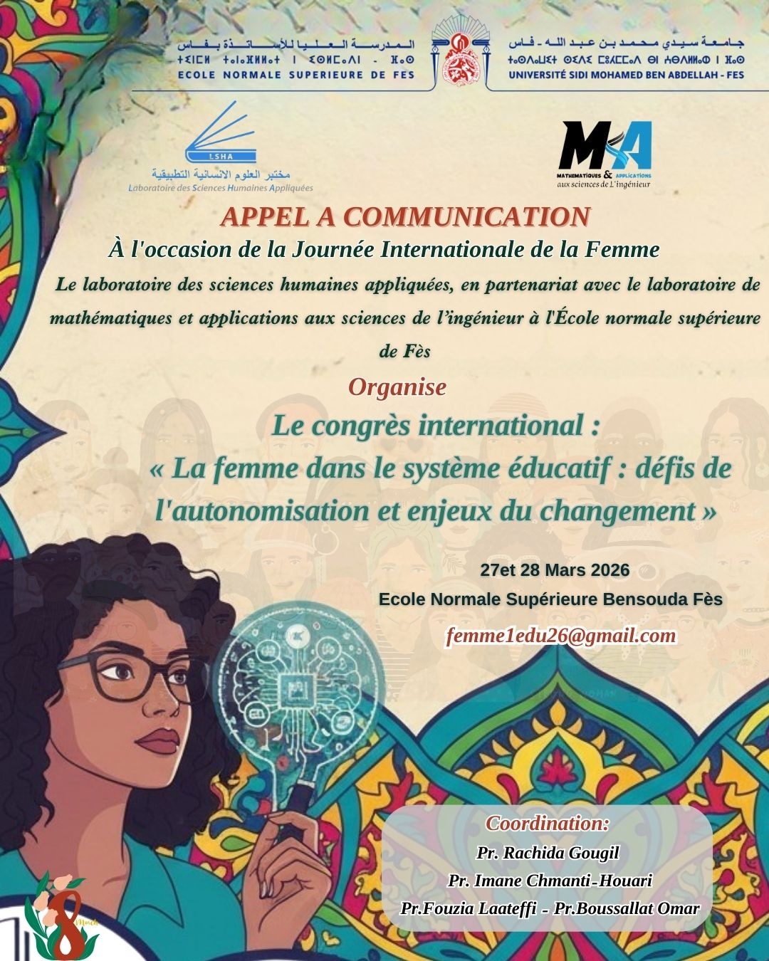 Poster de la conf&eacute;rence